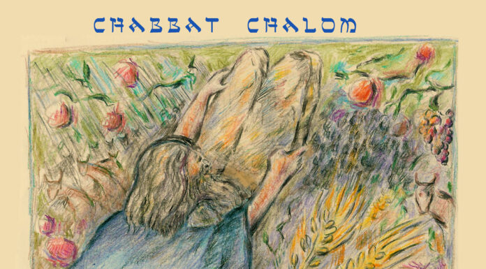Toute l’équipe d’AshdodCafé vous souhaite «Shabbat Shalom» – date, horaires, paracha