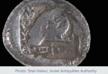 Découverte exceptionnelle à Ashdod : une pièce chypriote vieille de 2 500 ans retrouvée sur une plage