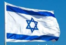 Toute l’équipe d’AshdodCafé vous souhaite «Shabbat Shalom» – date, horaires, paracha