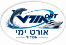 ORT Yami Ashdod se réinvente : bac, cyber, navigation, sport et une mer de possibilités