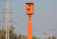 Radars automatiques en Israël : les seuils de déclenchement vont changer dans les prochains jours