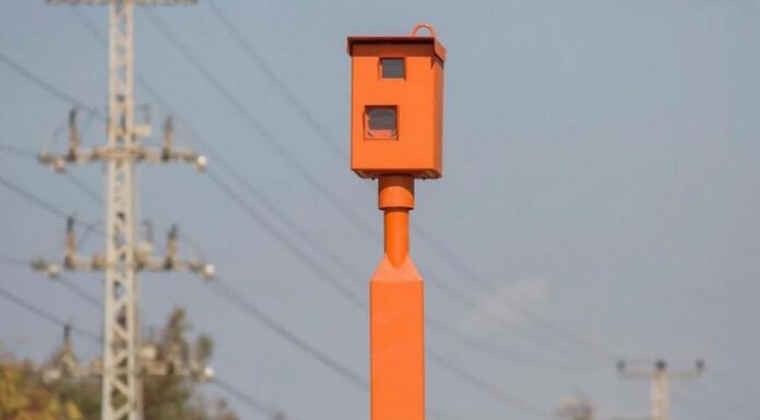 Radars automatiques en Israël : les seuils de déclenchement vont changer dans les prochains jours