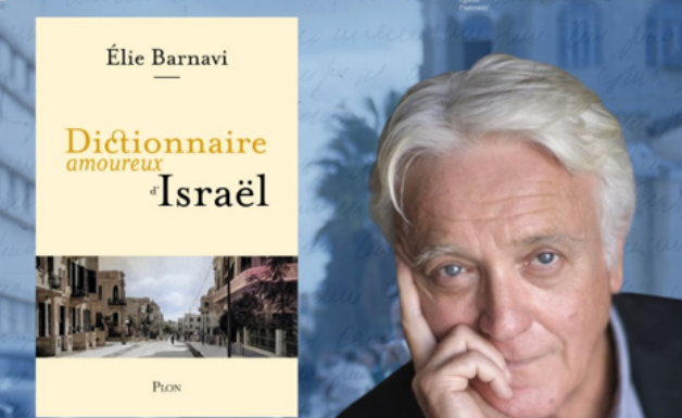 Elie Barnavi, Rencontre avec un auteur