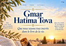 Yom Kippour 5787 – Les principales règles à retenir et les horaires par ville