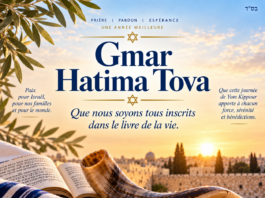 Yom Kippour 5787 – Les principales règles à retenir et les horaires par ville