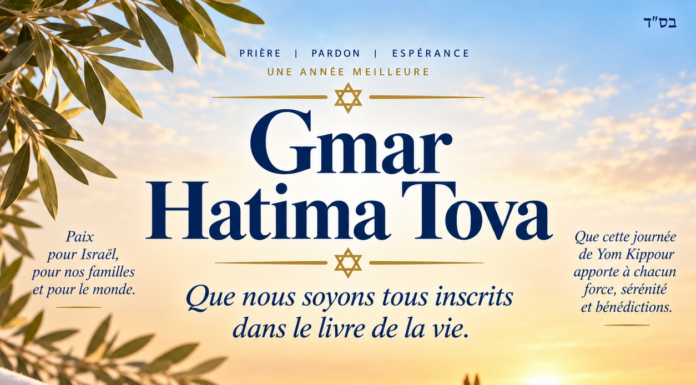 Yom Kippour 5787 – Les principales règles à retenir et les horaires par ville