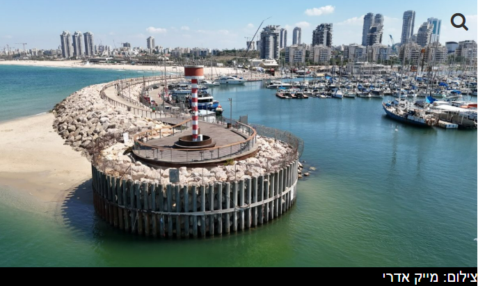 port marina ashdod