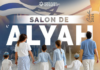 Dor Hadash vous donne rendez-vous au salon de l’alyah les 11, 12 et 13 octobre 2026 !
