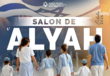 Dor Hadash vous donne rendez-vous au salon de l’alyah les 11, 12 et 13 octobre 2026 !