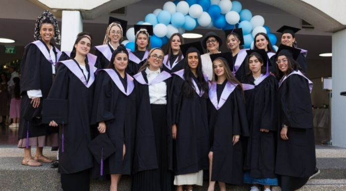 Ashdod : 19 femmes ultra-orthodoxes diplômées en ingénierie, dont 5 avec mention d’excellence