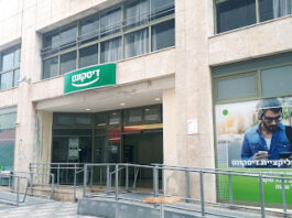 Les banques Mercantile et Discount signent un accord de fusion !!!!