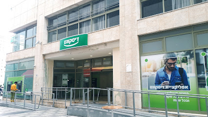 banque discount