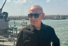 Netanyahou à Ashdod : « Je suis impressionné par la puissance, les hommes et les équipements »