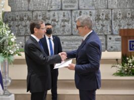S.E.M. Christophe Parisot, Ambassadeur de France en Israël, présente ses lettres de créance au Président de l’Etat d’Israël, Isaac Herzog