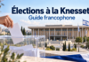 Israël 2026 – Élections à la Knesset · Guide francophone !