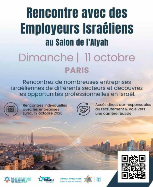 entrepreneurs au salon