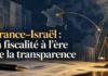 France-Israël le fisc entre dans l’ère numérique par Me Johann Habib, avocat fiscaliste franco-israélien