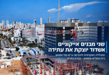 Le grand avenir d’Ashdod. En une seule image.