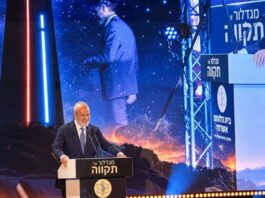 En présence du président Isaac Herzog, la Maison du combattant est inaugurée à Ashdod