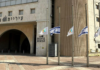 7 octobre – Les drapeaux mis en berne : Ashdod marque la journée nationale de deuil ce mardi 6 octobre 2026